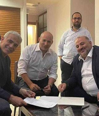 Neue Regierung in Israel und das Ende der Ära Netanyahu