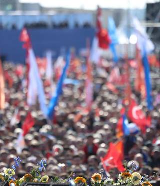 Kommunalwahlen in der Türkei Kommunalwahlen in der Türkei