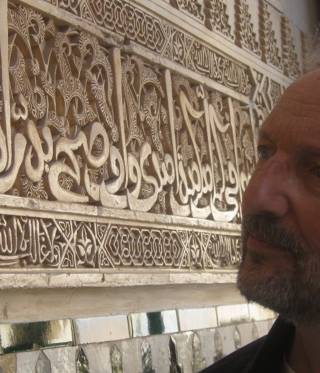 Postorientalist Tim Mackintosh-Smith 