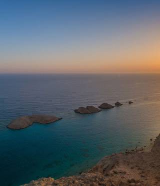 Ölpreis und Investitionen in Saudi-Arabien