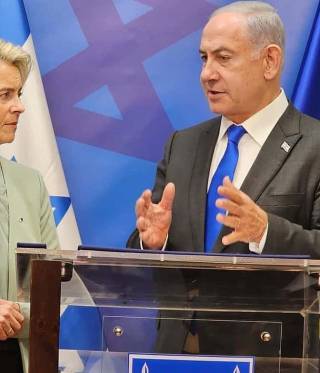 EU-Sanktionen gegen Israel