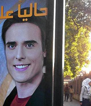 Islamwissenschaft, Expertise und der rechte Rand