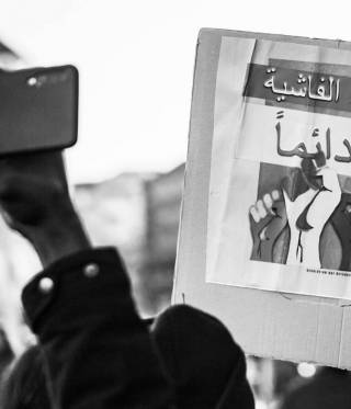 من مظاهرات برلين دعماً للسودان