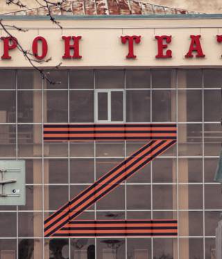 Russland, Georgien und Südossetien Russland, Georgien und Südossetien