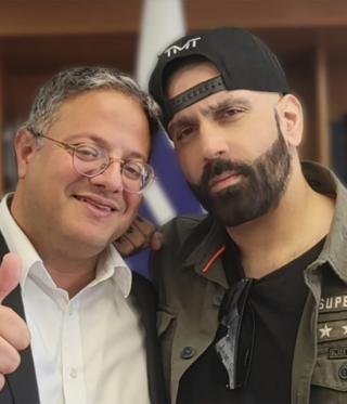 Waffen, Milizen und Ben-Gvir in Israel 