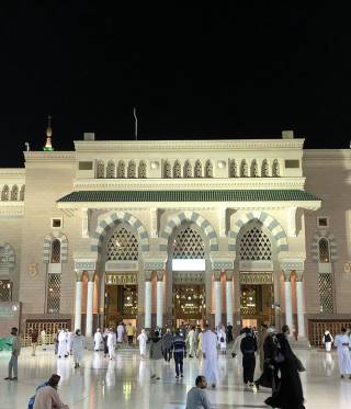 Nationalismus und Religion in Saudi-Arabien