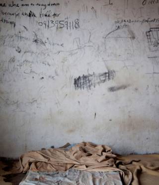 An empty room used by migrants