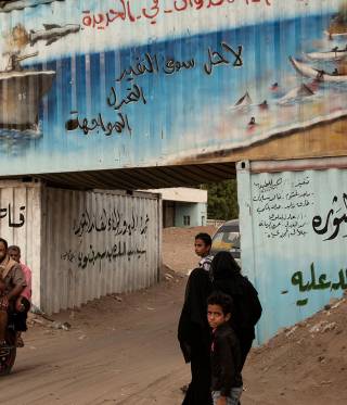 Saudi Arabia and the War in Yemen