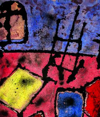 Hamid S. Neiriz, »Atelier des Malers« (1984), Aquarell und Tusche auf leichtem Karton, 73 x 102 cm »Anahita Contemporary«